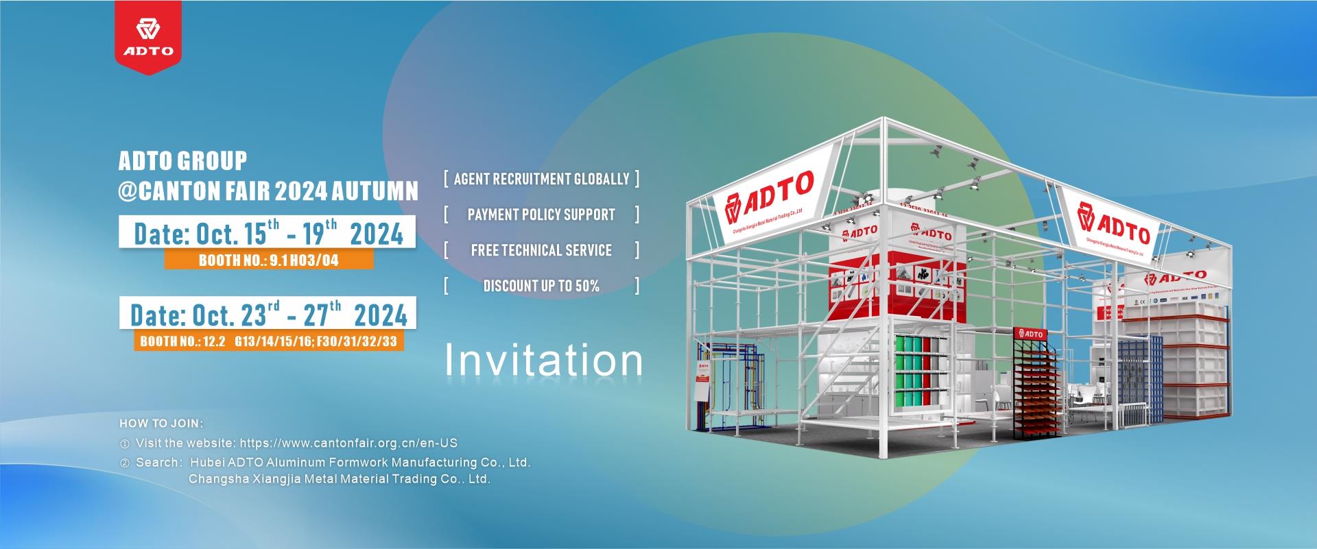 136th canton fair - adto group